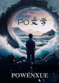 某X博主的自我修养（nph）